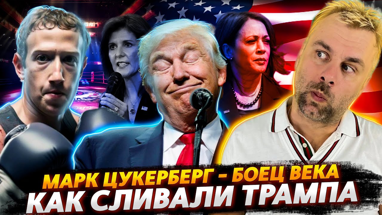 Испания наизнанку рутуб