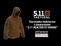 Толстовка тактическая с капюшоном "5.11 REACTOR FZ HOODIE"
