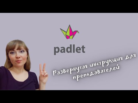 Video: Pro Padomi: Kā Uzlabot Datora ātrumu