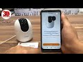 شرح طريقة ربط وتفعيل كاميرا Ranger 2 من Imou وأهم خصائص برنامج Imou Life شرح طريقة ربط وتفعيل كاميرا Ranger 2 من Imou وأهم خصائص برنامج Imou Life