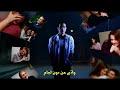 ظلموك محمود موسى 