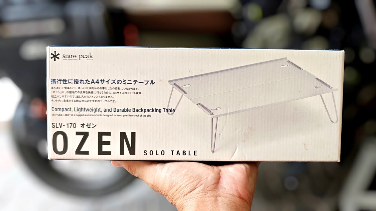 Outdoor gear: Snowpeak Ozen Solo table. - YouTube