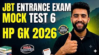 HP JBT / D.El.Ed Entrance Exam 2026 | HP GK Most Important Questions | Mock Test-06🔥🔥