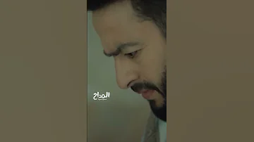 المداح أسطورة العودة سر ميدالية صابر اكسبلور Mbc Explore 