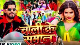 Khushi Kakkar..2026 screenshot 4