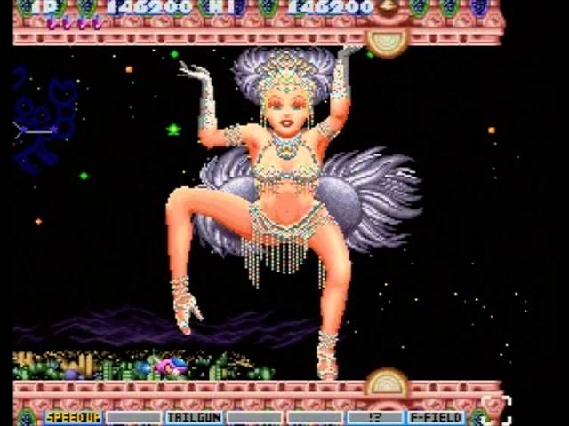 アーケード版パロディウスだ！全2周クリア ツインビー286万点 - YouTube
