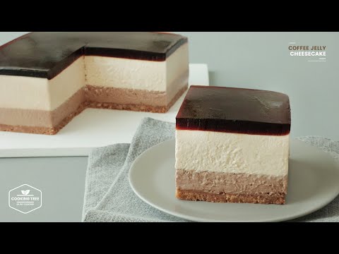 노오븐☕️ 커피 젤리 치즈케이크 만들기 : No-Bake <strong>Coffee</strong> Jelly Cheesecake Recipe | Cooking <strong>tree</strong>