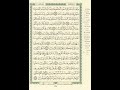 الورد اليومى سورة النمل من الاية 45 الى الاية 55 بصوت القارئ الشيخ ماهر المعيقلى ماهر المعيقلي الورد اليومى سورة النمل من الاية 45 الى الاية 55 بصوت القارئ الشيخ ماهر المعيقلى ماهر المعيقلي
