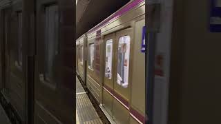 Osaka Metro谷町線22系愛車08編成✨22608F✨八尾南行き発車シーン