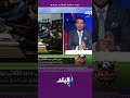 عرض اعلاني جديد لثلاثي الأهلي من إحدى شركات الاتصالات الماتش 