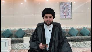 دعاء الإمام الكاظم سريع الإجابة - سيد حسين شبر