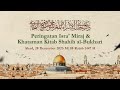 LIVE PERINGATAN ISRA MI RAJ KHATAMAN KITAB SHAHIH AL BUKHARI 28 Desember 2025 M LIVE PERINGATAN ISRA MI RAJ KHATAMAN KITAB SHAHIH AL BUKHARI 28 Desember 2025 M