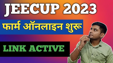 JEECUP 2023 FORM ONLINE START | UP POLYTECHNIC 2023 FORM ONLINE LINK | JEECUP APPLY ONLINE 2023