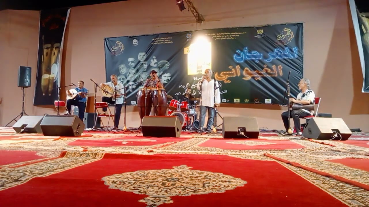 المهرجان الغيواني مراكش(4)