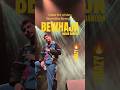 BEWHAJA😭 HASAN RAHEEM #crazy #ppl #concert #liveperformance #shortvideo #DKP #hasanraheem #global