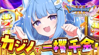 Roa Ch. 海月雲ろあの配信のサムネイル画像