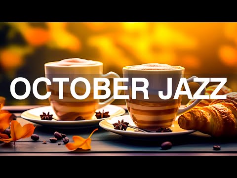 Positive August - Sweet Morning Coffee Jazz Music with Elegant Bossa Nova Piano for Good Mood