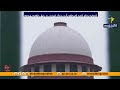Supreme Court Reserves Verdict on Pawan Khera’s Anticipatory Bail Plea