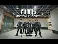 [KPOP IN PUBLIC] BOYS 2 PLANET - Chains - Dance Cover - [BALUARTE]