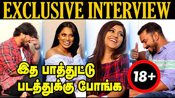 Exclusive : First See This Interview After Let's Go to Flim | IAMK Team Interview | Vj Muni | CE