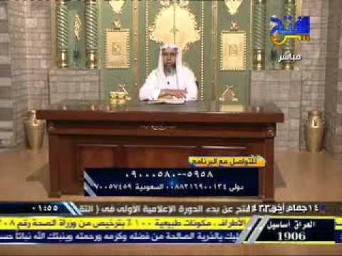 حياتنا في السنة فضيلة د محمد حموده الداعية 5 5 2012 