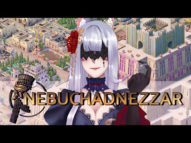 【NEBUCHADNEZZAR】i'm just a little silly Fox Mom God-Queen building our HONEY EMPIRE!のサムネイル