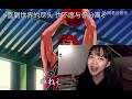 周梓琦 翻唱灌篮高手经典 直到世界的尽头 周梓琦 翻唱灌篮高手经典 直到世界的尽头