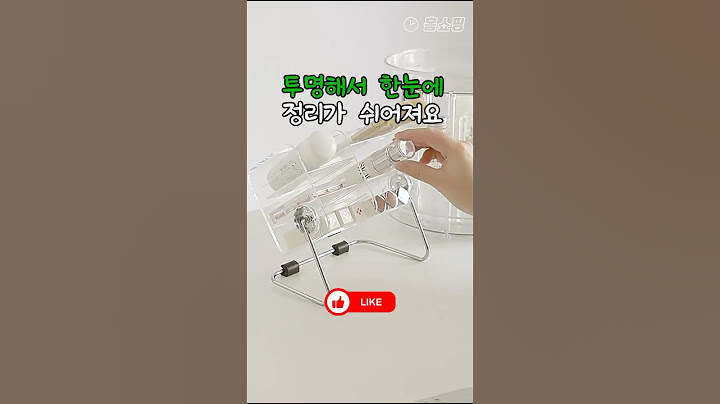 👆👆👆구매링크는 프로필이나 고정댓글에있어요 #추천템 #꿀템 #생활용품 #살림템 #신박템 #아이디어상품 #각도 #투명정리함