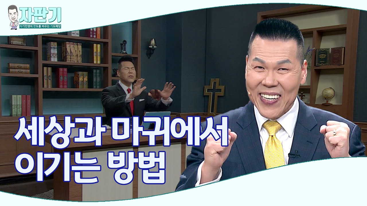 [ 자판기 LIVE ] 139회 | 