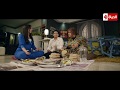 لما تتجمع مع عيلتك في عزومة فسيخ ورنجا هو انا كلت كام رغيف فيفا أطاطا