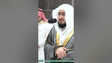 تُحشَرونَ﴾.تلاوة فضيلة الشيخ د.#بندر_بليلة  من صلاة الفجر 12 شعبان 1445هـ.