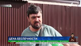 видео: Цена беспечности: в Петропавловске выросло количество ДТП картинка: Цена беспечности: в Петропавловске выросло количество ДТП