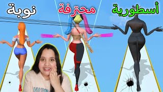 تحدي الاظافر الطويله ضد الاظافر القصيره ? nail woman