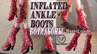 Завышенные ботильоны для куклы Мастер класс. Inflated ankle boots for doll Master class - Видео от doll outfit