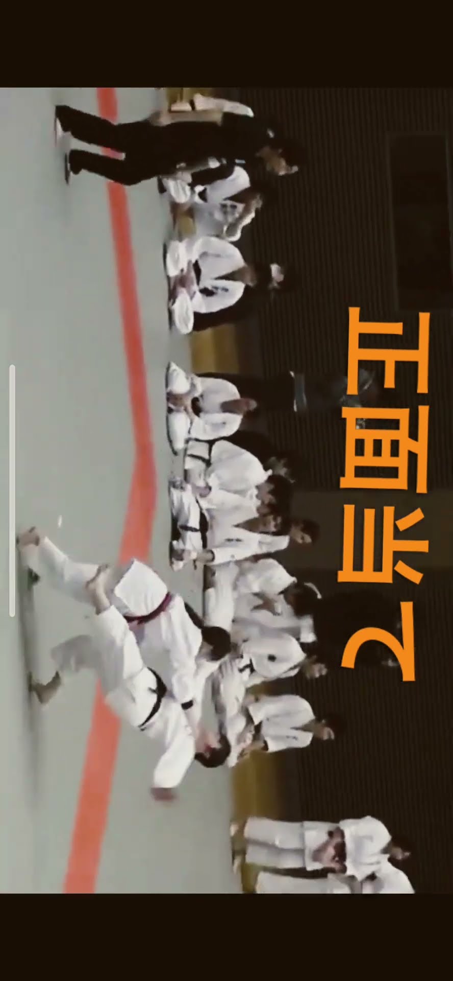 Tomiki Aikido K Ch - YouTube
