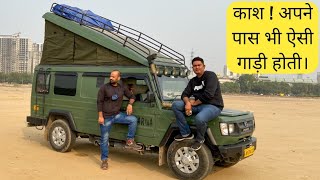 ये गाड़ी नहीं - चलता फिरता घर है। Caravan in India | ManAndMotor