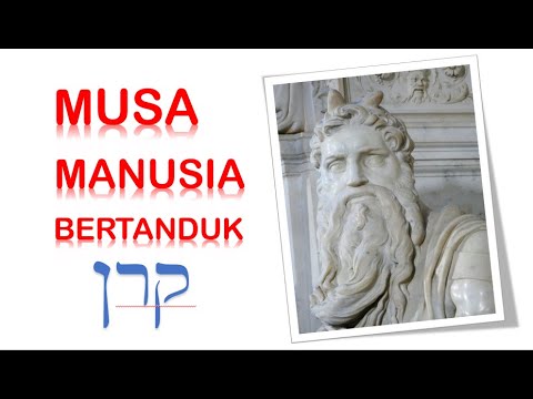 Video: Apakah maksud Magdalena dalam bahasa Ibrani?