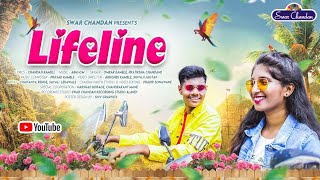 #lifeline #chandankamble #abhiom lifeline marathi love song लाईफलाईन मराठी लवसॉंग चंदन कांबळे अभि-ओम