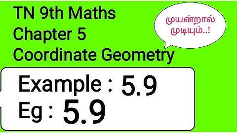 TN 9th Maths Chapter 5 Coordinate Geometry Example 5.9