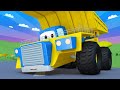 Детские мультики с грузовиками - Зыбучие пески - Трансформер Карл в Автомобильный Город 🚚 ⍟