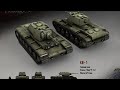 world of tanks blitz КВ 1 БАГИ И ЛАГИ