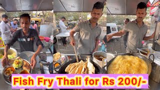 Rs 200 Fish Fry Thali In Kolhapur Whole Fried Fish Chicken Curry Biryani Must Try