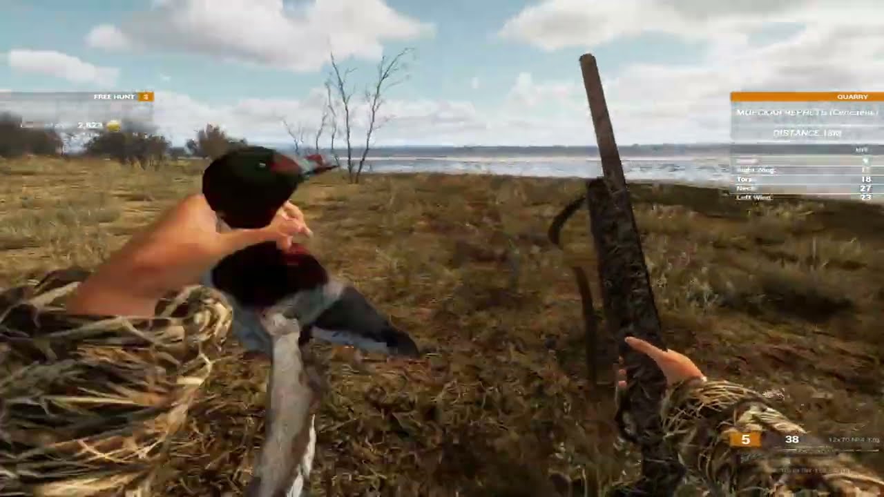 BULT: Hunting simulator Ördek Avındayızz gell