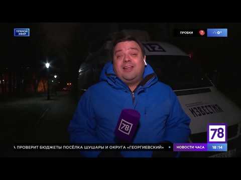 Программа "Телекурьер". Эфир от 12.12.19