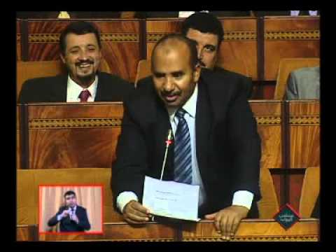 محمد العراقي عبدالله أيت شعيب أحمد صدقي إشكاليات الجفاف باقليم الجنوب الشرقي للمملكة