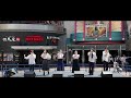 【Lycoris / Nornis】Amdsias(アカペラ)
