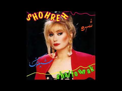 Shohreh Dorangi شهره دورنگی