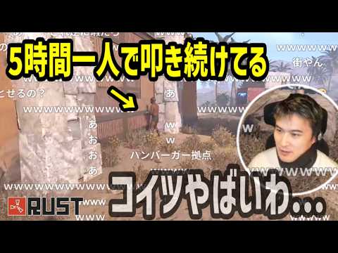 約5時間、扉を叩き続けていた鬱モコキ【2026/07/06】