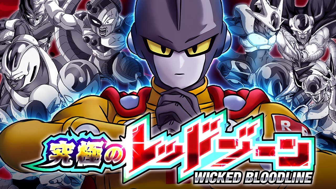 DOKKANFEST GAMMA 1 NO ITEM EVERY WICKED BLOODLINE ULTIMATE RED ZONE STAGE! (DBZ: Dokkan Battle)