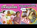 Корейские девчонки делают волосы Эльзы/FUNNY KOREA VLOG